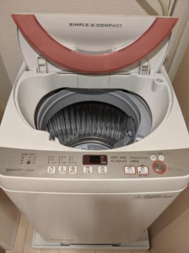 【受け取り決定しました！】綺麗です✨SHARP全自動洗濯機