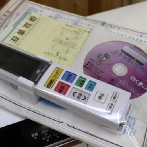 日立 ルームエアコン 5.6kw RAS-X56E2 白くまくん 主に18畳用 5.6kw 単相200V