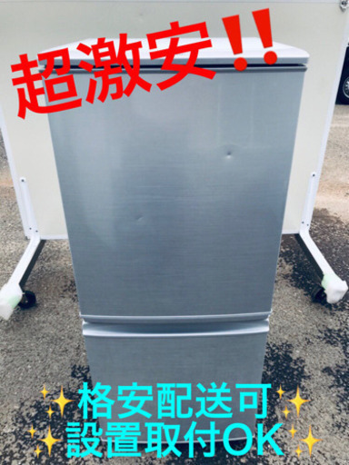 AC-443A⭐️SHARPノンフロン冷凍冷蔵庫⭐️