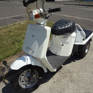 ホンダ　ジャイロ (HONDA JYRO up)　白　50cc 