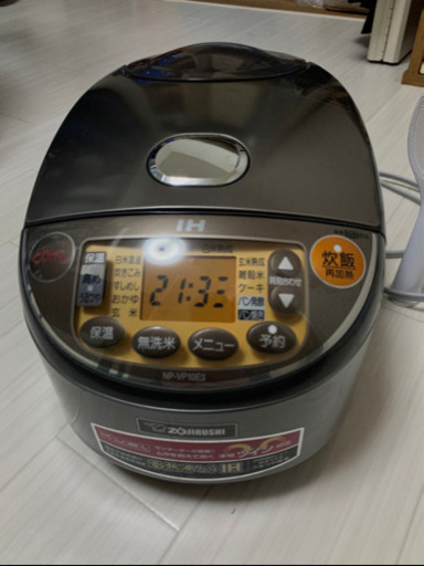 ZOJIRUSHI 炊飯器