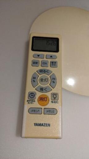 ８畳用の照明器具