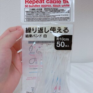 【未使用】ダイソー　繰り返し使える結束バンド　白（約10cm）5...