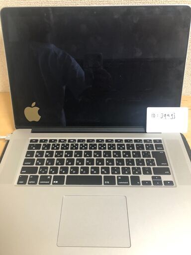 MacBook Pro（i7, 16GB, 15インチ）｜安くお譲りします