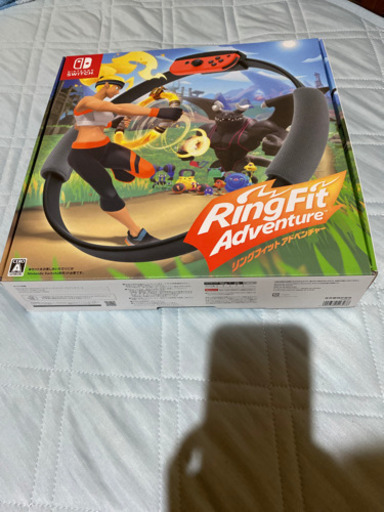 任天堂 Switch リングフィットアドベンチャー （お取引中）