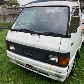 ★最終★ ボンゴ　トラック　ディーゼル　不動車　マツダ　ボンゴトラック
