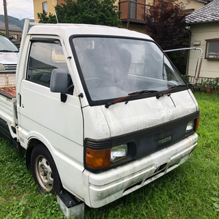 ★最終★ ボンゴ　トラック　ディーゼル　不動車　マツダ　ボンゴトラックの画像