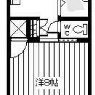 【ネット月3000円】宇部市1K賃貸アパート - 宇部市