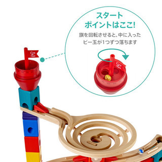 【新品・未使用】クアドリラ エクストリーム・ビルダーセット シリーズ最大セットで組み立ての醍醐味を味わおう。ボーネルンドの画像