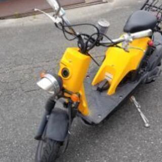 ホンダ　バイト　原付