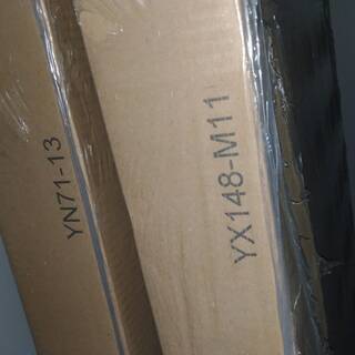 床材　DAIKEN　YX148-M11 ラスティックペカン柄