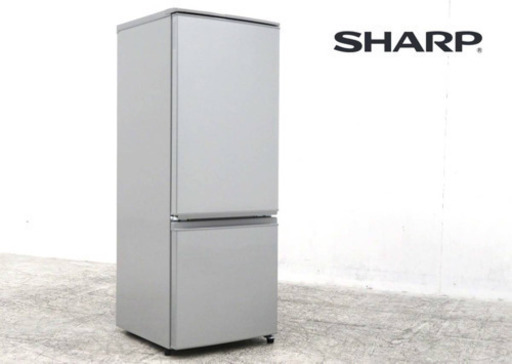 SHARP 冷蔵庫 167L 2017年製 SJ-D17C-S