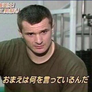 LINE友達！
