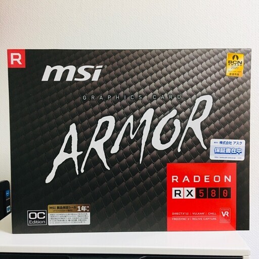 【新品/未使用】Radeon RX 580 ARMOR 8G OC J - MSI