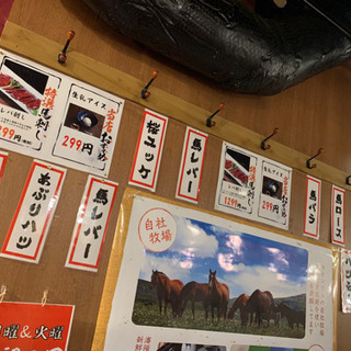 【限定5名！】今だけ募集します。