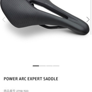 スペシャライズド パワーサドル
