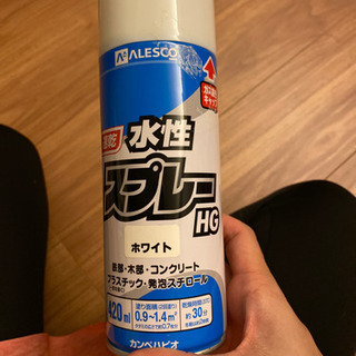 ホワイトフプレー缶