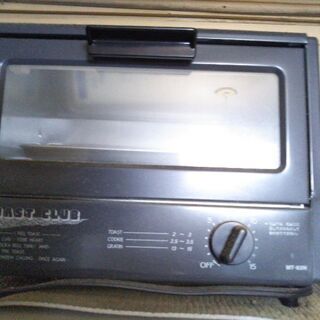 オープントースター