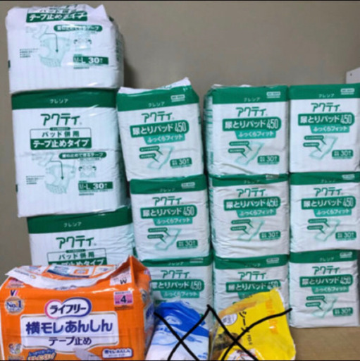 大人用紙おむつ、尿とりパッド、全てまとめて