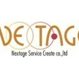 【ミドル・40代・50代活躍中】農作業 東伯郡/最大月給24万円...