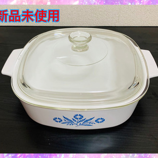 お話し中新品未使用⭐CORNING WARE ⭐パイロセラム　コ...