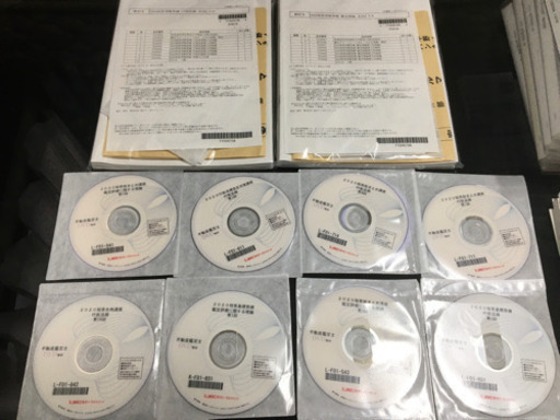 2020年不動産鑑定士・短答式試験のLECのDVD講座一式売ります！