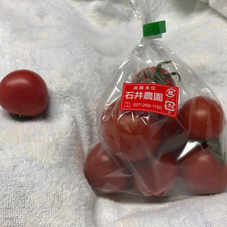 中玉トマト🍅  1袋7個入り １５０円❗