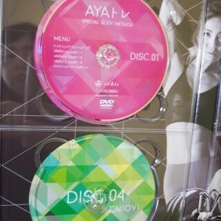 DVD の画像