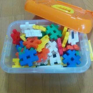 【再値下げ】学研のニューブロック はじめてのセット1の画像