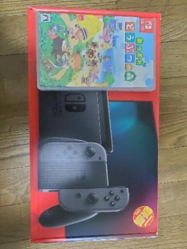 暑いからあつ森!Switchと共に！受け取り割引有り！