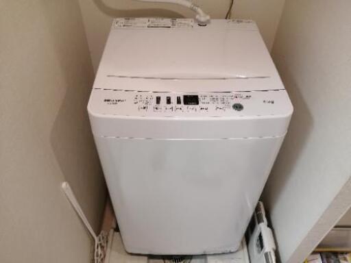 ハイセンス　洗濯機　2020年製