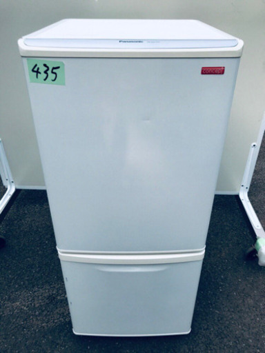 ‼️高年式‼️大幅値下げ??洗濯機/冷蔵庫✨✨ 