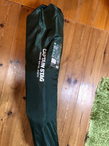アウトドアチェア　リクライニングチェア新品