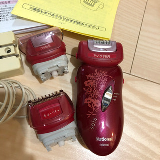 ソイエ　脱毛器