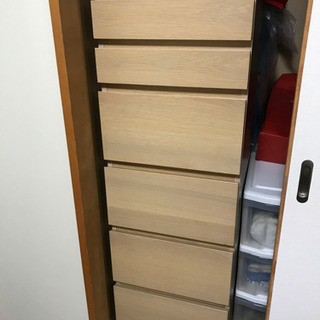 IKEA マルム