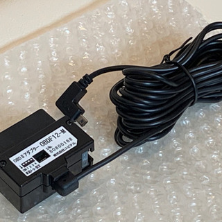 OBDF12-M ユピテル レーダー探知機 輸入車用 接続ハーネス アダプター の画像