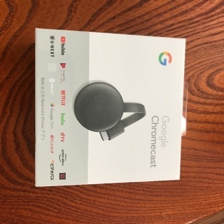 （新品未開封）Google CHROMECAST