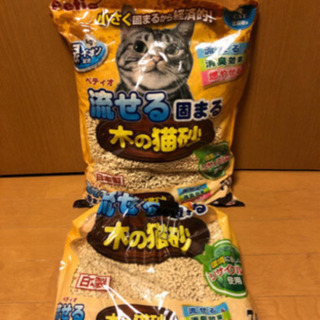 猫用トイレ＋トイレ砂の画像