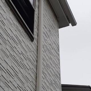 【取引中】エアコン 富士通 2008年式の画像