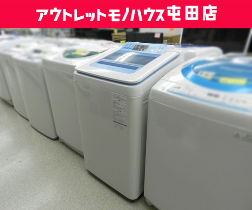 パナソニック 洗濯機 7㎏ 2014年 NA-FA70H1 ブルー Panasonic  ☆ PayPay(ペイペイ)決済可能 ☆ 札幌市 北区 屯田