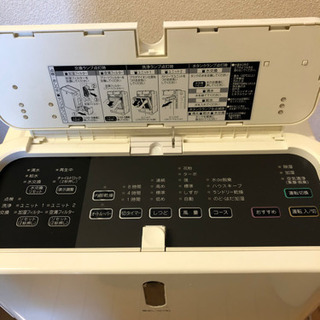 ダイキン　ACZ65J-W ジャンク品の画像