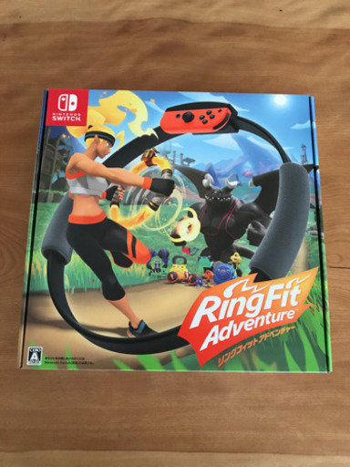 リングフィットアドベンチャー