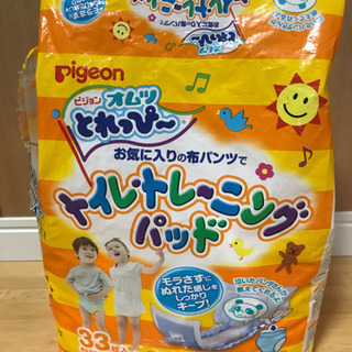 トイレトレーニングパッドの画像