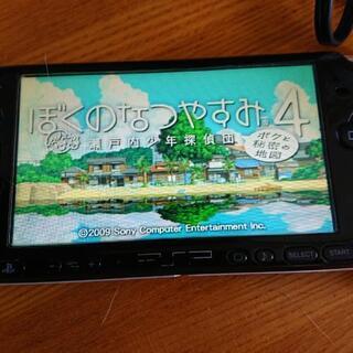 PSP 3000 ぼくなつ1,4セットの画像