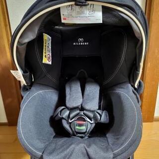 極美品　エールベベ　クルット　4S グランス　360°回転式　新生児〜4歳頃まで 極美品 エールベベ クルット 4S グランス 360°回転式 新生児〜4歳頃