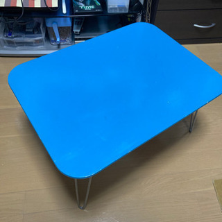 折りたたみテーブル　青