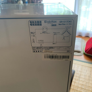 冷蔵庫ワンドアの画像