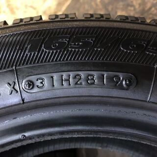 TOYO GARIT GIZ 165/65R14 14インチ スタッドレス 4本 2019年製 バリ溝 タンク デュエット パッソ ルーミー等 (TC220) クレジットカード QR決済可能の画像