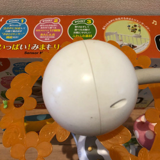 【決定致しました】コンビ　メリー　メロディいっぱい! みまもりセンサーメリー の画像