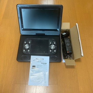 13型ポータブルDVDプレーヤー